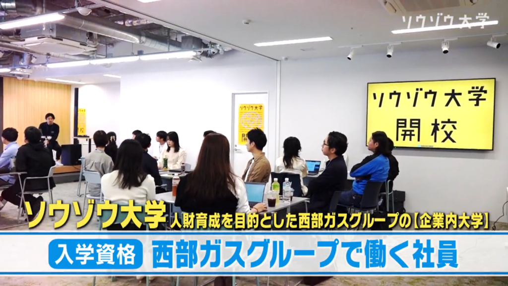 画像に alt 属性が指定されていません。ファイル名: image-1024x577.png